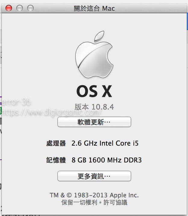 error 36 是最近發現在 Mac OS X 裡複製資料偶爾會遇到的問題。"Finder 無法完成此項作業，因為無法讀取或寫入"XXXXX"裡的某些資料。(錯誤碼 -36)"。嘗試了許多方法無法順利解決。查詢 Google 似乎也沒有較詳細的解答，就嘗試用比較土炮、下command的方式處理，詳解如下。